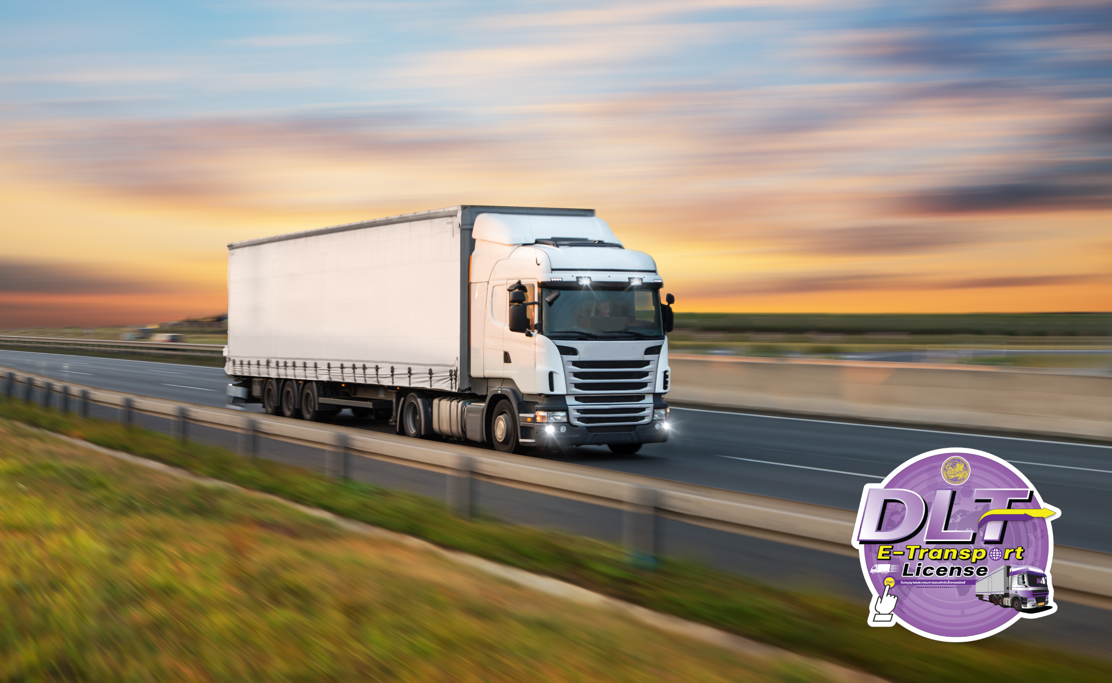 Business Agility the Digital Age: Leveraging AI and Automation